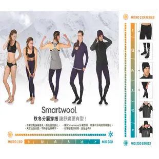 【SmartWool 美國】女款 NTS 250長袖上衣 三色 美麗諾羊毛衣/保暖內著衣/羊毛內層衣 SW016370