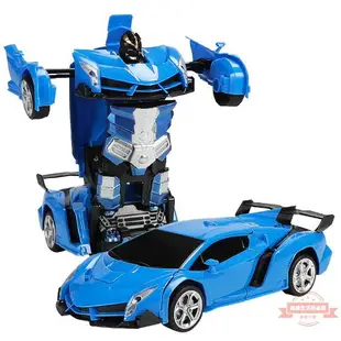 爆款 兒童變形車1:18變形遙控車金剛玩具 一鍵變形機器人