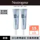 【Neutrogena 露得清】肌緻新生A醇眼霜15g 2入組(全新升級/官方直營)