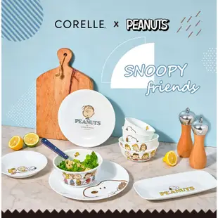 【美國康寧 CORELLE】史努比SNOOPY FRIENDS 3件式餐盤組-C02