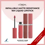 L'OREAL LOREAL 歐萊雅 INFALLIBLE MATTE RESISTANCE 16H 液體唇膏提供 FI