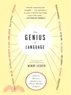 在飛比找三民網路書店優惠-The Genius Of Language ─ Fifte