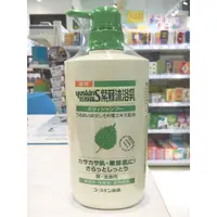 在飛比找蝦皮購物優惠-YUSKIN 悠斯晶s紫蘇沐浴乳 500ML