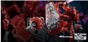 Metal Robot Spirits SIDE MS GQuuuuuuX Mobile Suit Red Gundam figure presale