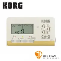 在飛比找蝦皮購物優惠-小新樂器館 | KORG 調音器 Korg CA-2 調音器