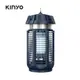 【KINYO】20W電擊式捕蚊燈 滅蚊器 KL-9720 滅蚊 驅蟲 露營必備