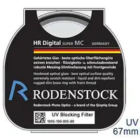 在飛比找金石堂精選優惠-RODENSTOCK HR Digital UV M67【公