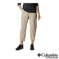 在飛比找Yahoo奇摩購物中心優惠-Columbia 哥倫比亞 女款-鈦UPF50防潑輕量長褲-