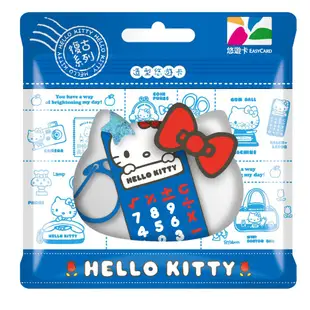 HELLO KITTY3D造型悠遊卡-復古計算機 委託代銷 現貨 蝦皮直送