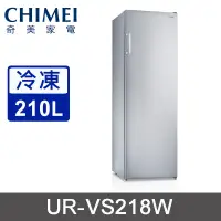 在飛比找PChome24h購物優惠-CHIMEI奇美210公升變頻直立式無霜冷凍櫃 UR-VS2