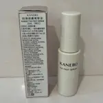 佳麗寶 KANEBO前導煥膚菁華液22ML