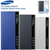 在飛比找蝦皮商城精選優惠-SAMSUNG 原裝三星 Clear View Cover 