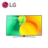 在飛比找松果購物優惠-LG 一奈米 4K AI 語音物聯網智慧電視/50吋 (可壁