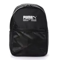 在飛比找蝦皮商城優惠-PUMA Prime Street 運動 休閒 小後背包 0