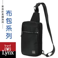 在飛比找蝦皮商城優惠-【Lynx】美國山貓輕量防潑水斜紋尼龍布包 多隔層機能 單肩