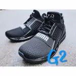 PUMA IGNITE LIMITLESS 極致黑