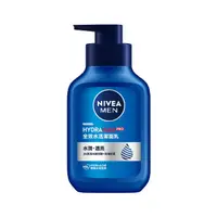 在飛比找樂天市場購物網優惠-妮維雅 NIVEA 男士全效水活潔面乳150ml