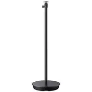 Nebula Projector Floor Stand