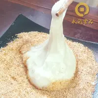 在飛比找蝦皮商城優惠-【華府美食】純糯米麻糬手工Q軟麻糬 ※附花生糖粉 糯米 糍粑