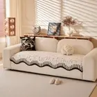 Non-Slip Alien-shaped Sofa Pad Thickened Geometric Lines Sofa Mat Winter