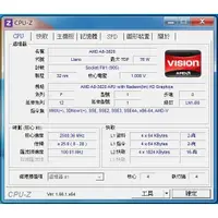 在飛比找蝦皮購物優惠-AMD A8 3820 2.5GHz(Turbo2.8GHz