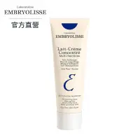 在飛比找PChome24h購物優惠-Embryolisse 恩倍思 神奇保濕霜 75ml