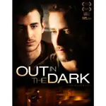 BD藍光電影精選《暗之光/愛，悄悄越界 OUT IN THE DARK》 2012年歐美劇情同性電影 藍光光碟盒裝