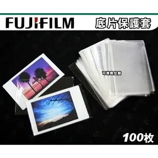 FUJIFILM instax mini 富士 拍立得 空白底片 單捲10張 天天出貨 保存期超久 日本製大量現貨