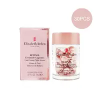 在飛比找樂天市場購物網優惠-ELIZABETH ARDEN 玫瑰金抗痕膠囊 30PCS【