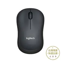 在飛比找蝦皮商城優惠-Logitech羅技 M221靜音無線滑鼠 黑色 隨插即用 