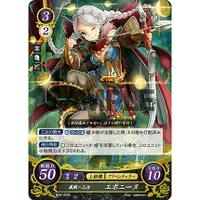 在飛比找蝦皮購物優惠-FE0 聖火降魔錄 TCG if 卡牌 閃卡 R 艾波寧 B