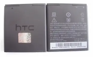 雅龍通信 HTC Desire 700 dual sim 原廠電池Desire 601 dual sim BM65100