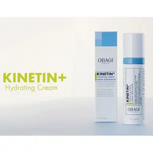 OBAGI Kinetin + Hydrating Cream 50ml 歐巴吉保濕乳液(AUTHENTIC100%🔥)