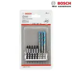 BOSCH博世PICK&CLICK系列 萬用鑽頭 星型 星形50MM高扭力起子頭 2608577144 收納夾