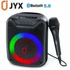AU Kids karaoke Machine System with wired Microphone Bluetooth Speaker For Music