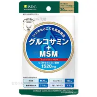 在飛比找蝦皮購物優惠-【臺灣優選】 ISDG日本進口 氨糖軟骨素MSM  骨膠原維