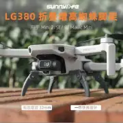 For Mini 2 SE/Mini 2/Mini SE/Magic Mini Elevated Spider Feet Landing Gear Parts