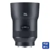 ★閃新★ Zeiss 蔡司 BATIS 1.8/85 85mm F1.8 SONY E卡口 E接環 (公司貨)