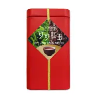 在飛比找momo購物網優惠-【巧克力雲莊】紅玉可可茶(10包x1盒_養生補給)