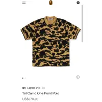 在飛比找蝦皮購物優惠-A BATHING APE® 24 1st Camo One