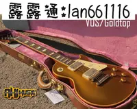 在飛比找露天拍賣優惠-美產Gibson Custom Shop 1957 Les 