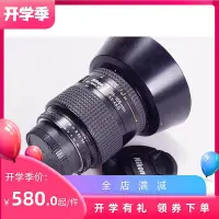 在飛比找Yahoo!奇摩拍賣優惠-極致優品 尼康 NIKON AF 28-105 3.5-4.