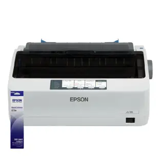 EPSON LQ310 點陣印表機 隨貨送原廠色帶一支