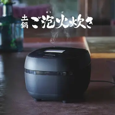 日本代購空運TIGER 虎牌JHI-N051 營業用電子溫控保溫湯鍋5L 商用保溫鍋
