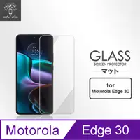 在飛比找PChome24h購物優惠-Metal-Slim Motorola edge 30 9H