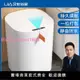 漢世劉家自動打包垃圾桶智能感應式開蓋衛生間帶蓋子家用客廳高檔