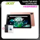 【Acer 宏碁】Acer Iconia Tab M10 10.1吋 4G/64G WiFi 平板電腦-玫瑰金(內附原廠透明保護殼)