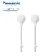 原廠公司貨 Panasonic 國際牌【WEW0985-W / WEW0985W 】 沖牙機舌苔噴嘴 適用 EW-1613、EW-1513、EW-1413、EW-DJ31