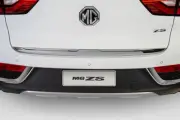 Genuine MG Boot Trim Chrome Garnish Strip for ZS EV, ZST & ZS Models