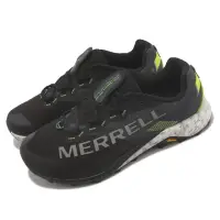 在飛比找momo購物網優惠-【MERRELL】戶外鞋 MTL Long Sky 2 Sh